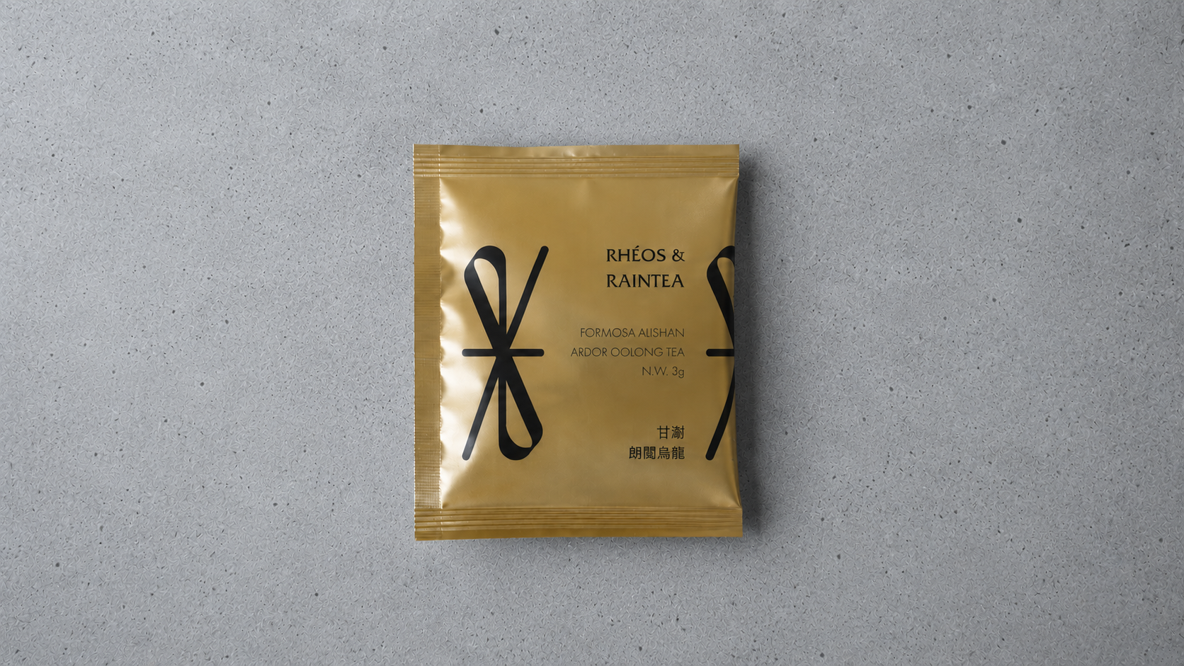 甘澍RHÉOS&RAINTEA阿里山焙火型烏龍AlishanRoastedOolongTea45Ardor朗闊