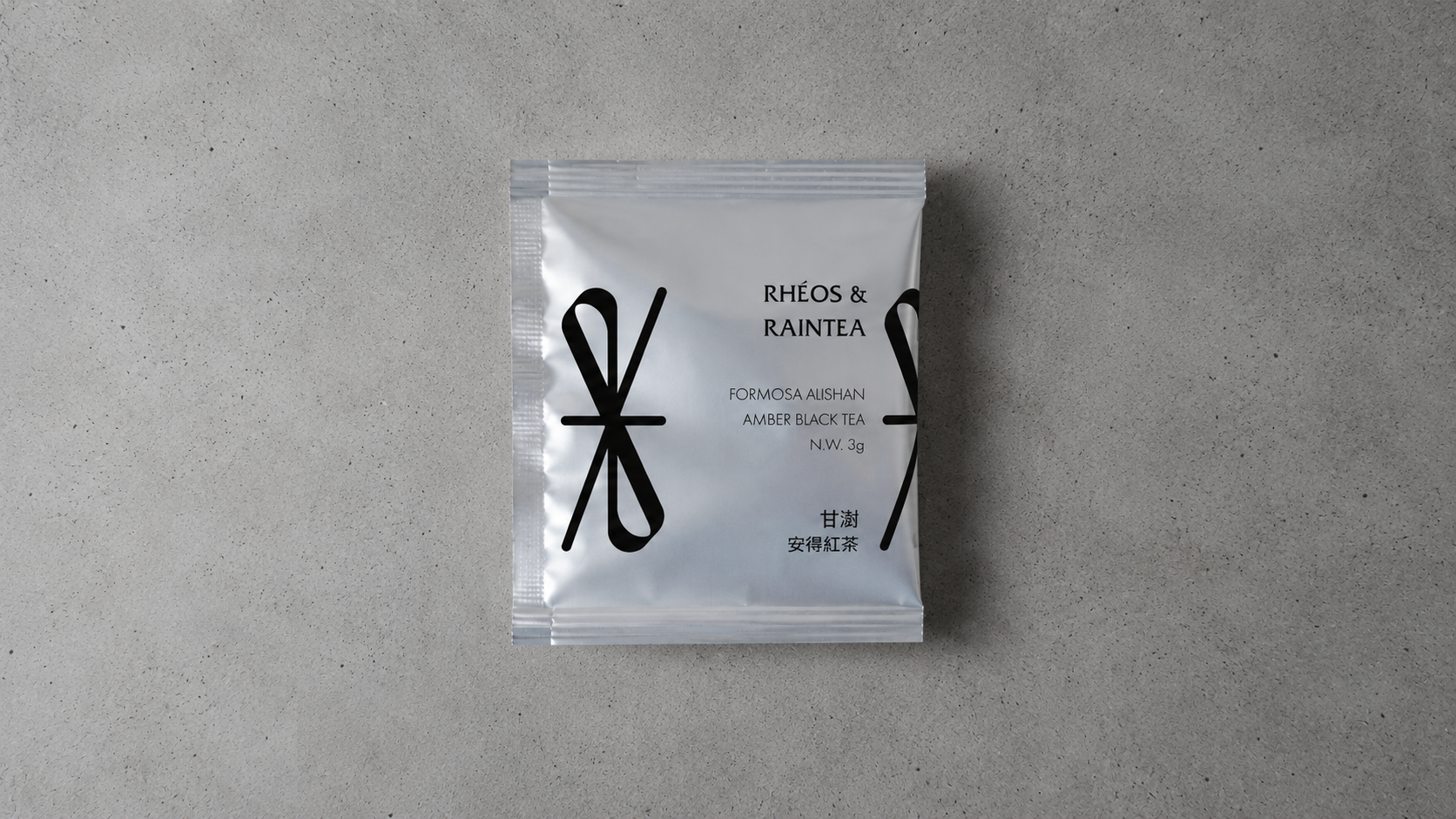 甘澍RHÉOS&RAINTE安得紅茶原葉袋茶20入